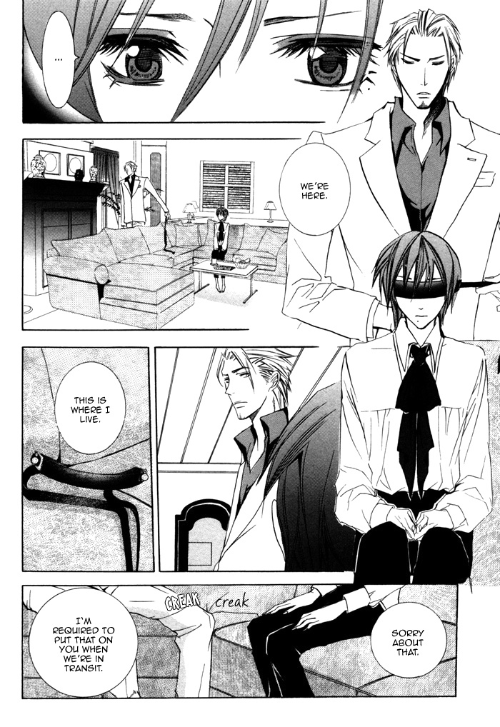 Silence (AKIYAMA Koito) Chapter 7 page 20 - Chapter 7