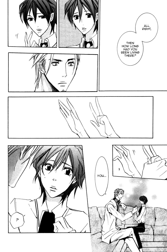 Silence (AKIYAMA Koito) Chapter 7 page 22 - Chapter 7
