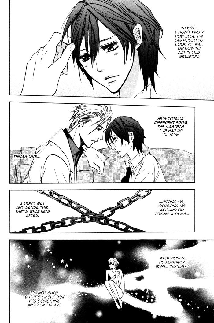 Silence (AKIYAMA Koito) Chapter 7 page 24 - Chapter 7