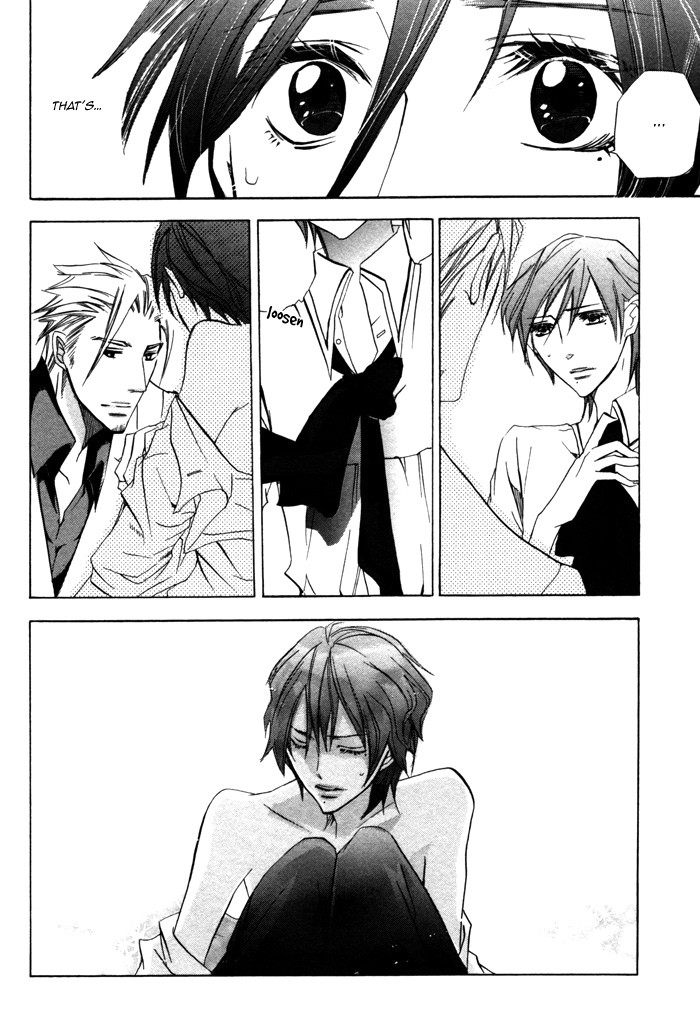 Silence (AKIYAMA Koito) Chapter 7 page 26 - Chapter 7
