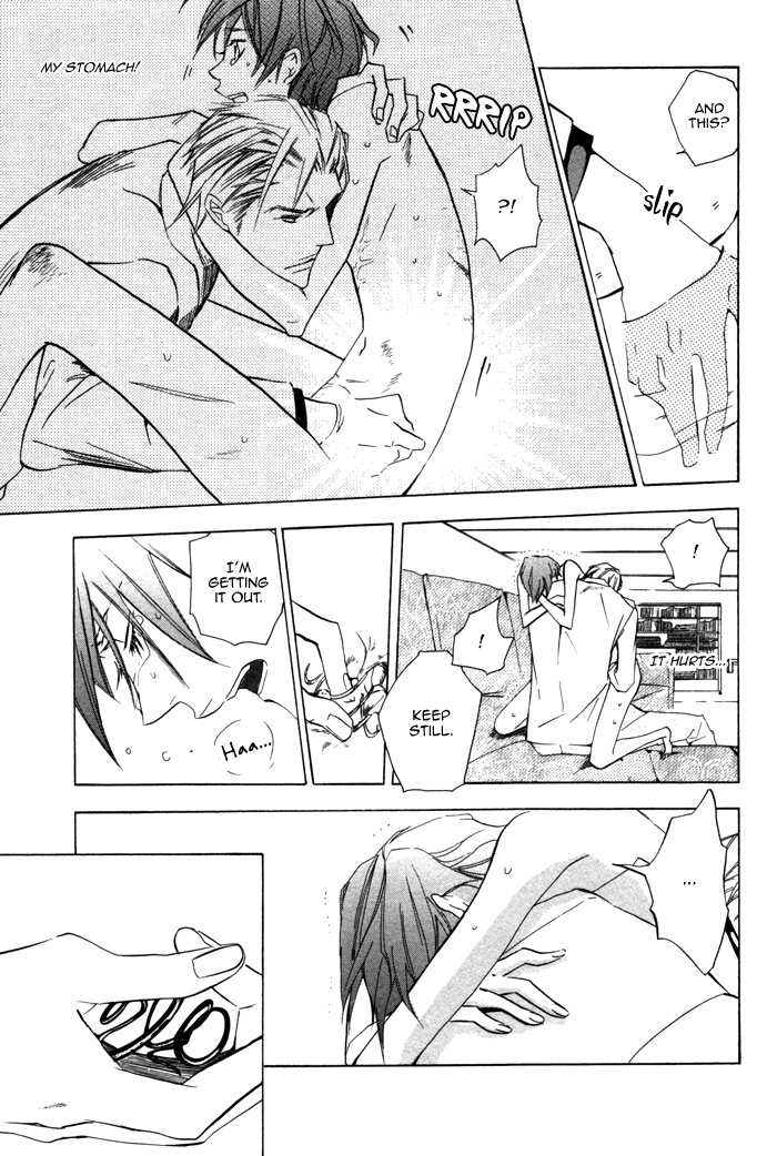 Silence (AKIYAMA Koito) Chapter 7 page 28 - Chapter 7