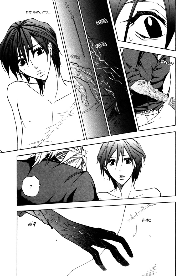 Silence (AKIYAMA Koito) Chapter 7 page 30 - Chapter 7
