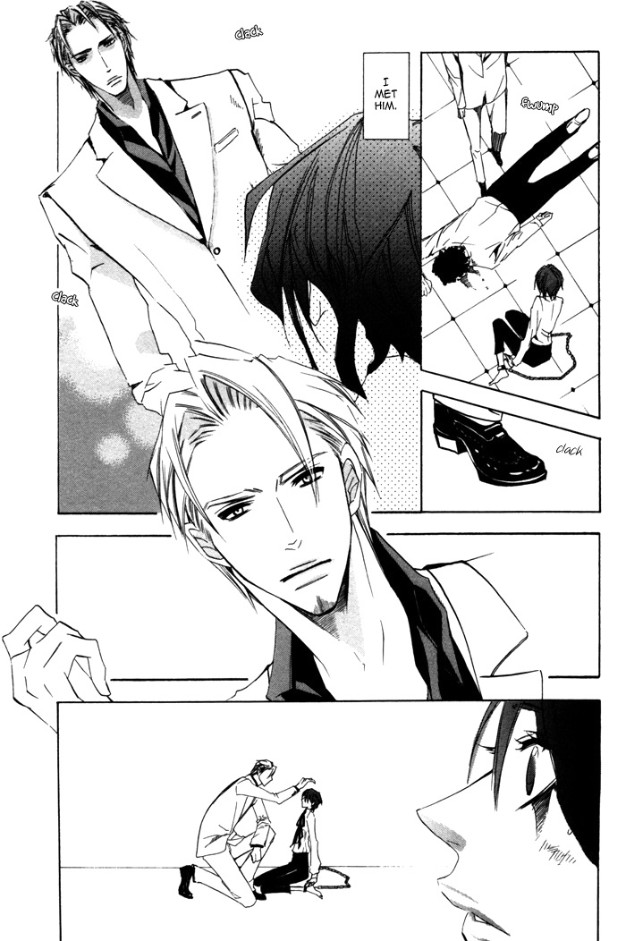 Silence (AKIYAMA Koito) Chapter 7 page 5 - Chapter 7