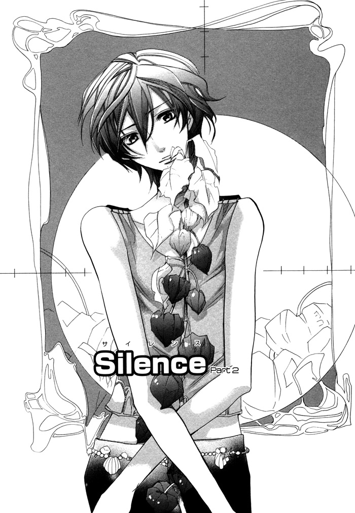 Silence (AKIYAMA Koito) Chapter 8 page 1 - Chapter 8