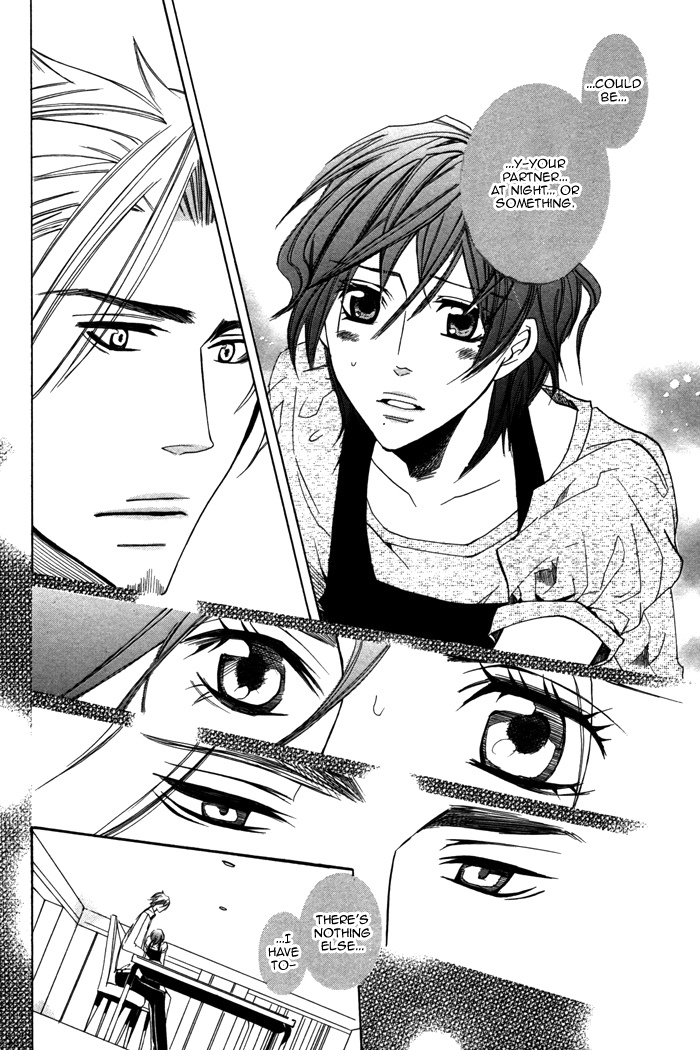 Silence (AKIYAMA Koito) Chapter 8 page 10 - Chapter 8