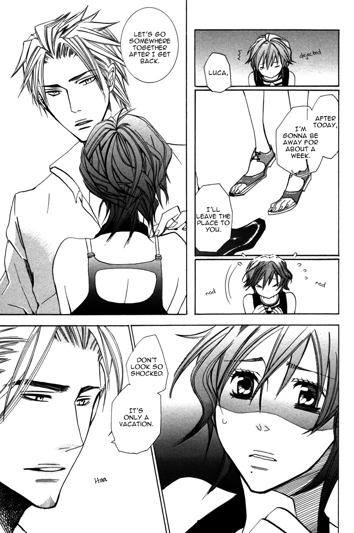 Silence (AKIYAMA Koito) Chapter 8 page 15 - Chapter 8