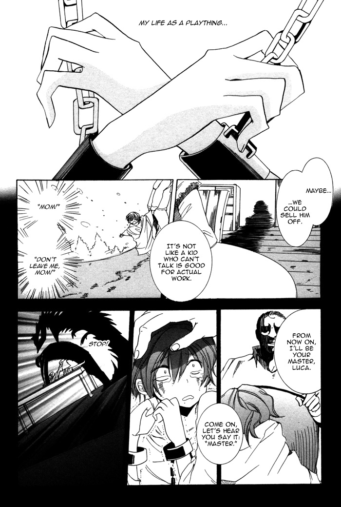 Silence (AKIYAMA Koito) Chapter 8 page 2 - Chapter 8
