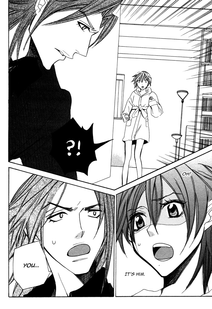 Silence (AKIYAMA Koito) Chapter 8 page 24 - Chapter 8
