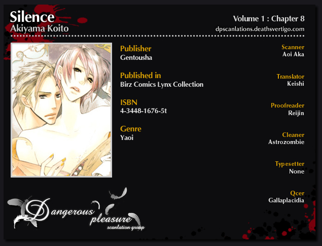 Silence (AKIYAMA Koito) Chapter 8 page 25 - Chapter 8