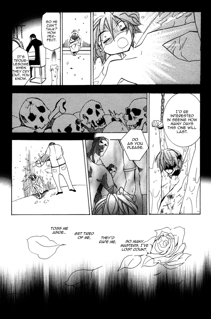 Silence (AKIYAMA Koito) Chapter 8 page 3 - Chapter 8