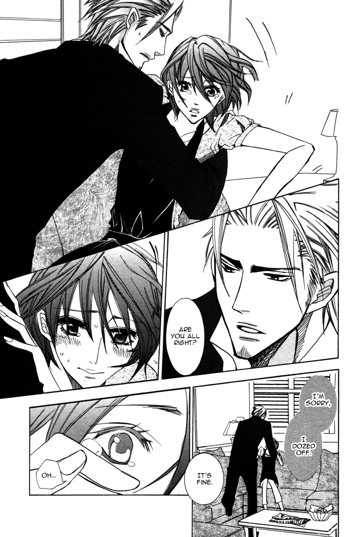 Silence (AKIYAMA Koito) Chapter 8 page 5 - Chapter 8