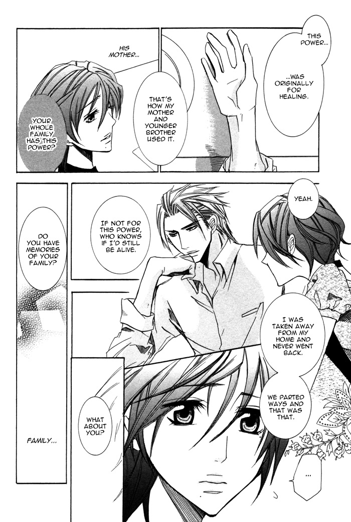 Silence (AKIYAMA Koito) Chapter 8 page 8 - Chapter 8