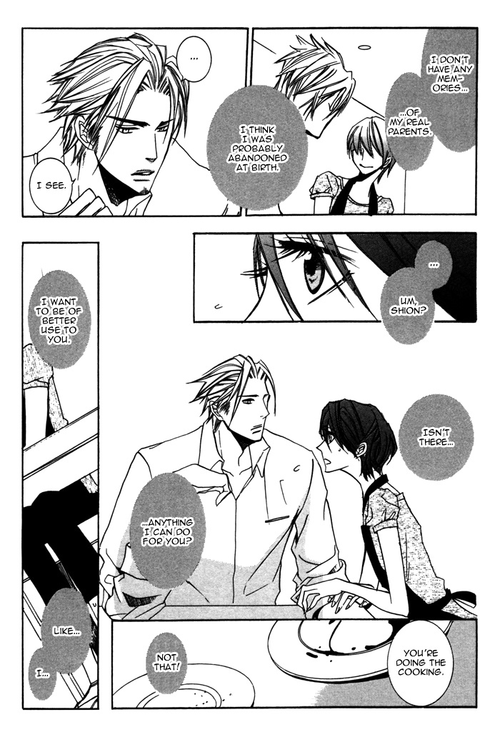 Silence (AKIYAMA Koito) Chapter 8 page 9 - Chapter 8