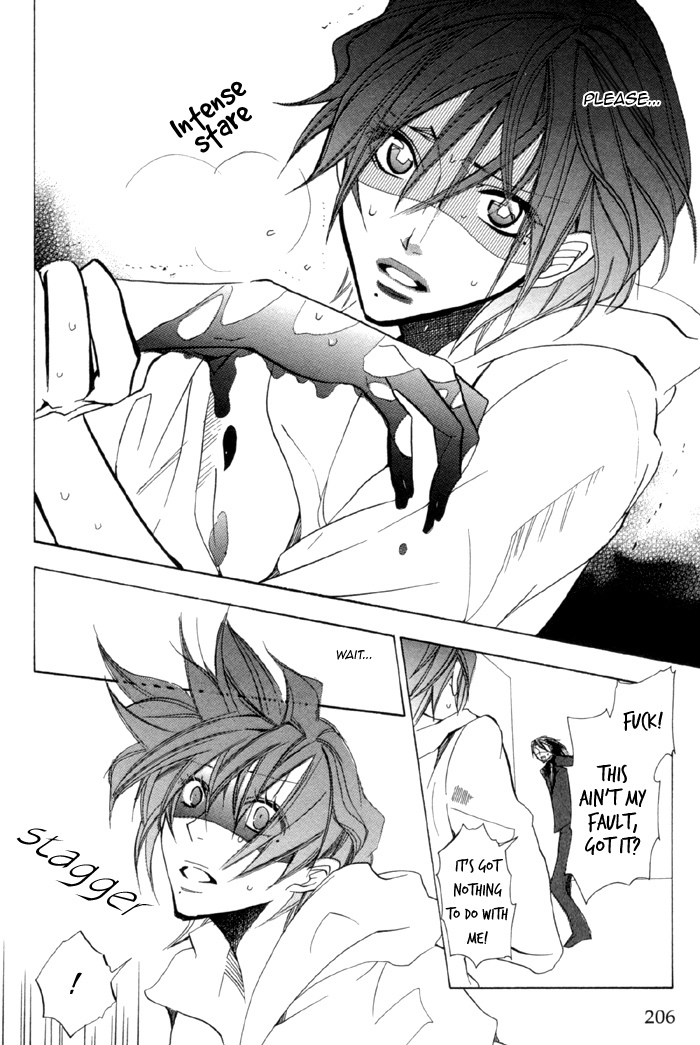 Silence (AKIYAMA Koito) Chapter 9 page 10 - Chapter 9