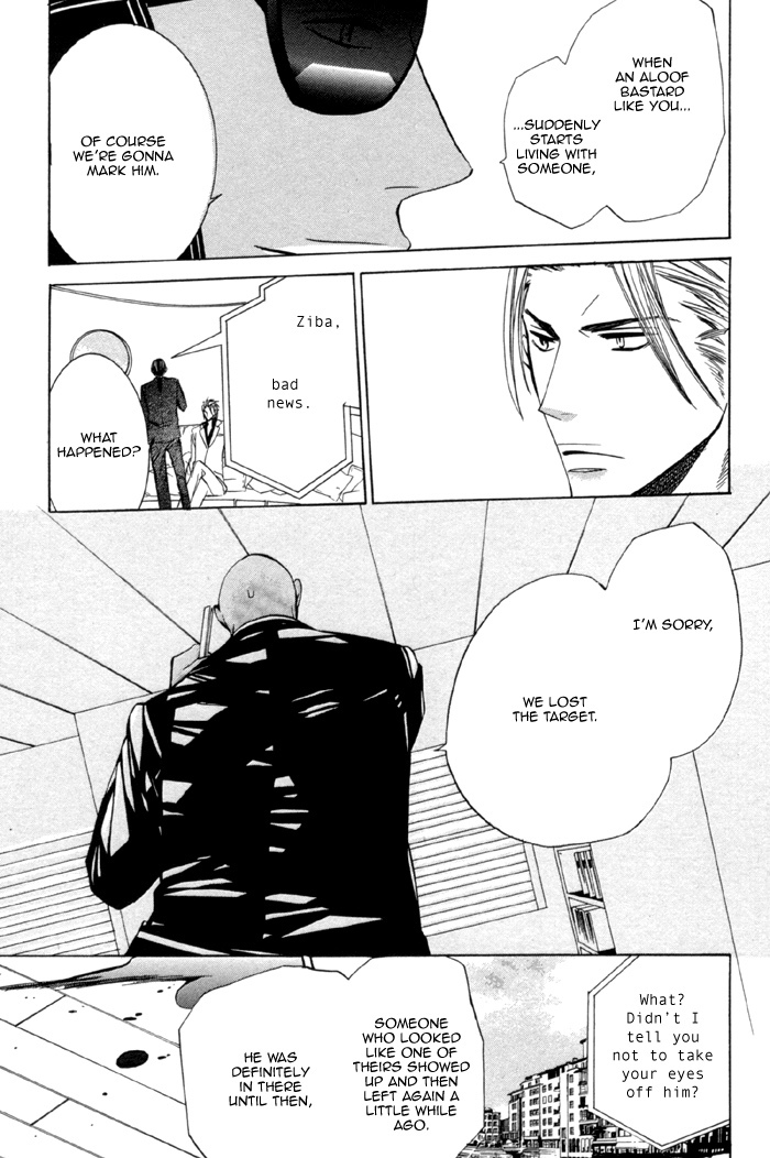 Silence (AKIYAMA Koito) Chapter 9 page 15 - Chapter 9