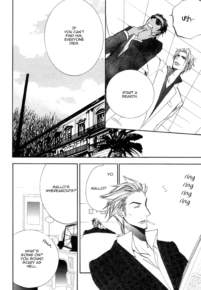 Silence (AKIYAMA Koito) Chapter 9 page 18 - Chapter 9