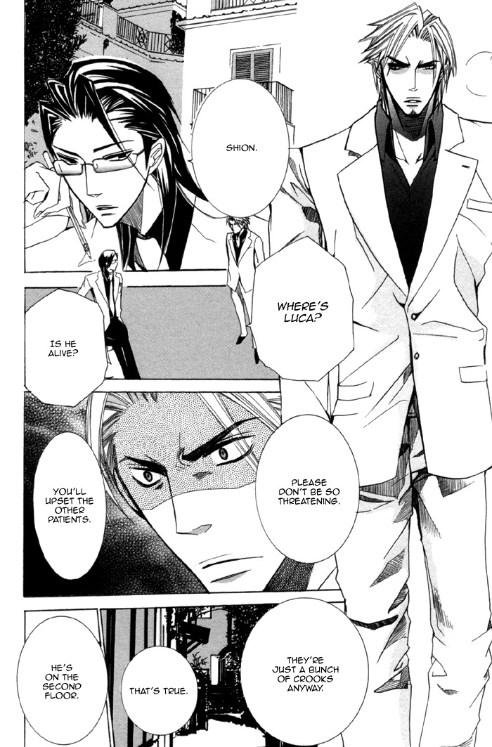 Silence (AKIYAMA Koito) Chapter 9 page 20 - Chapter 9