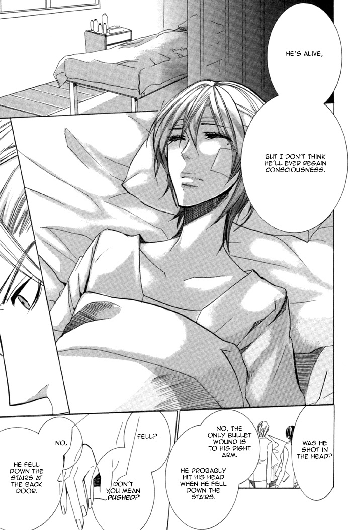 Silence (AKIYAMA Koito) Chapter 9 page 21 - Chapter 9