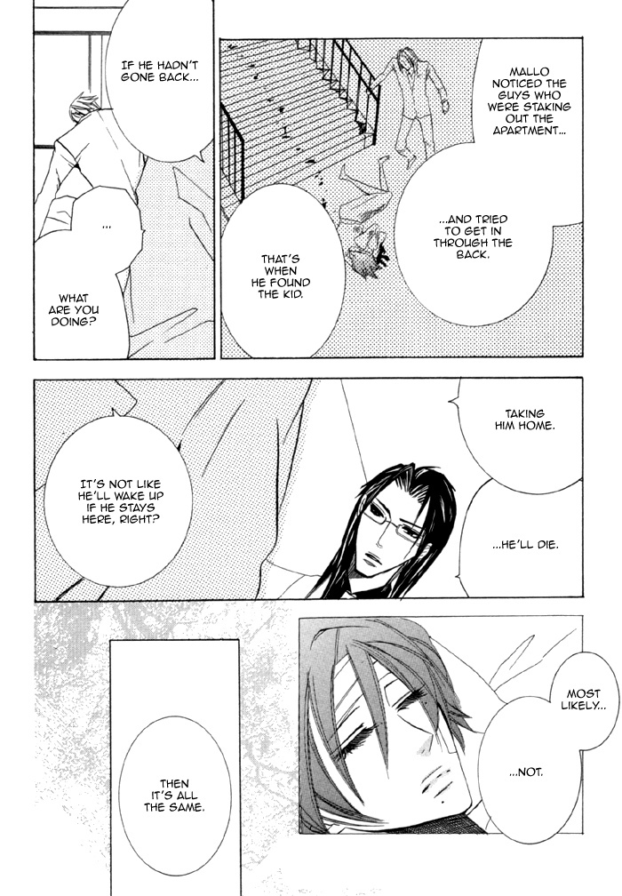 Silence (AKIYAMA Koito) Chapter 9 page 24 - Chapter 9