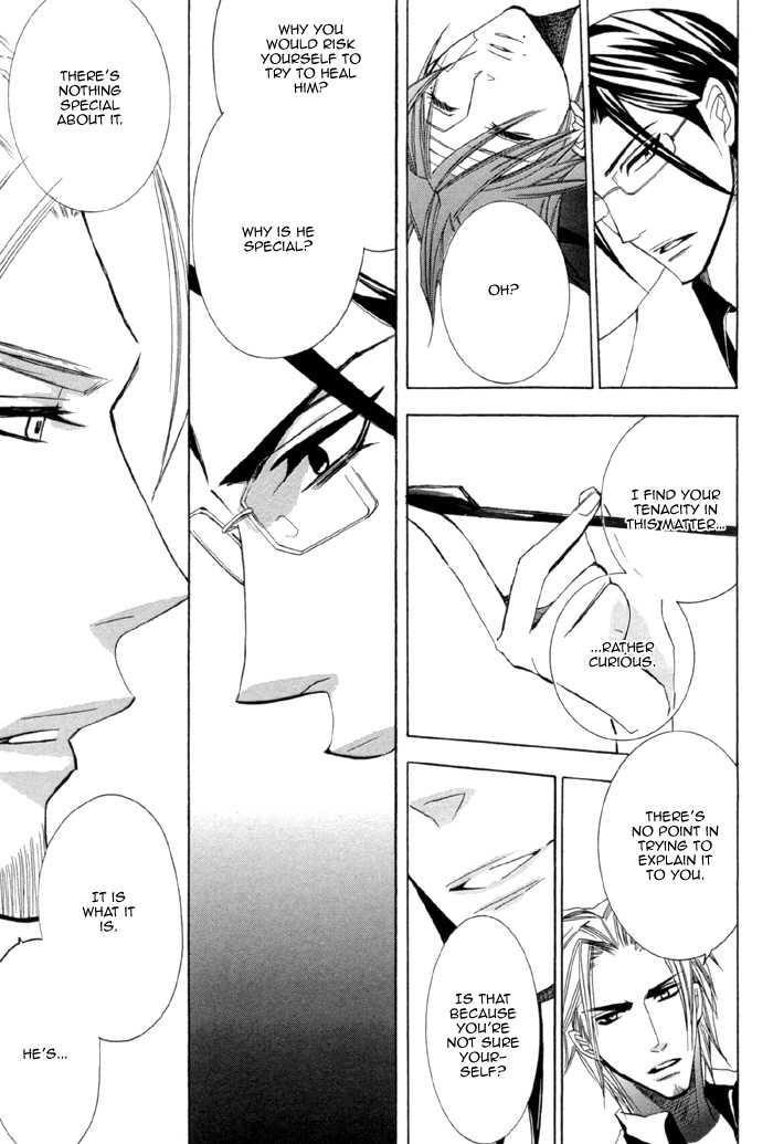 Silence (AKIYAMA Koito) Chapter 9 page 27 - Chapter 9