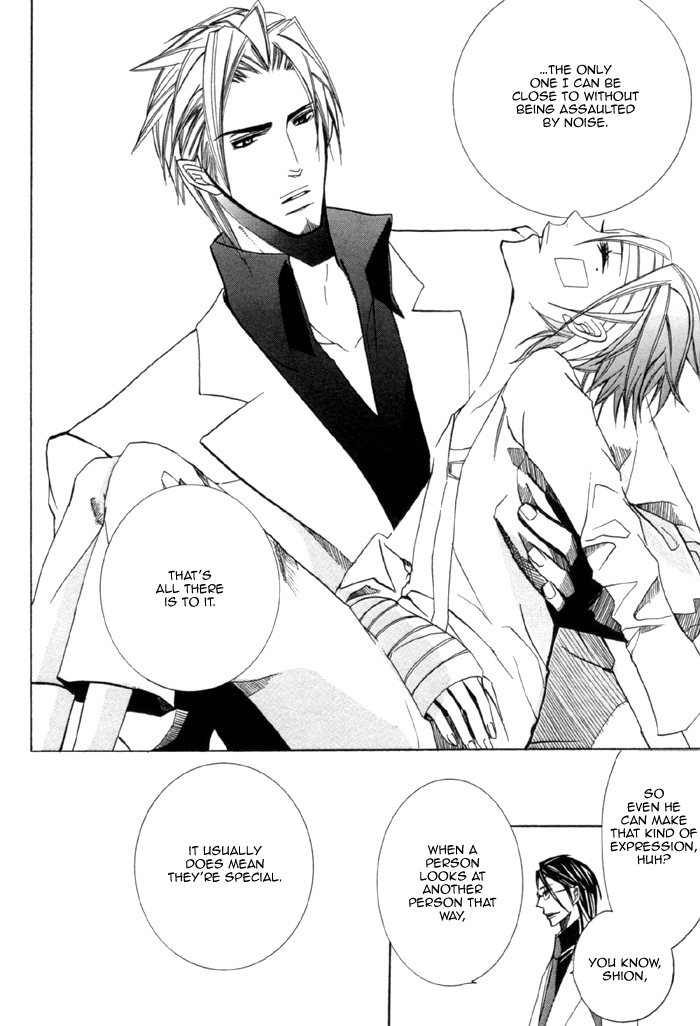 Silence (AKIYAMA Koito) Chapter 9 page 28 - Chapter 9