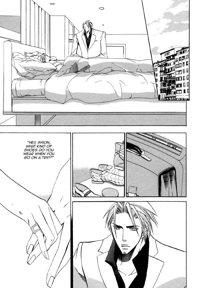 Silence (AKIYAMA Koito) Chapter 9 page 29 - Chapter 9