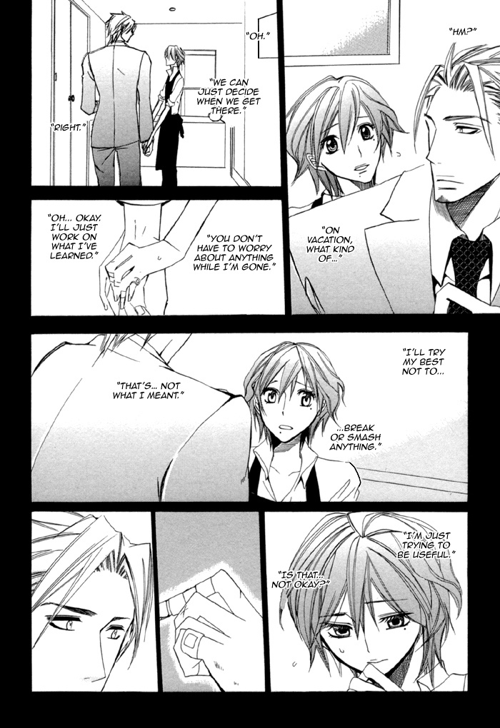 Silence (AKIYAMA Koito) Chapter 9 page 30 - Chapter 9