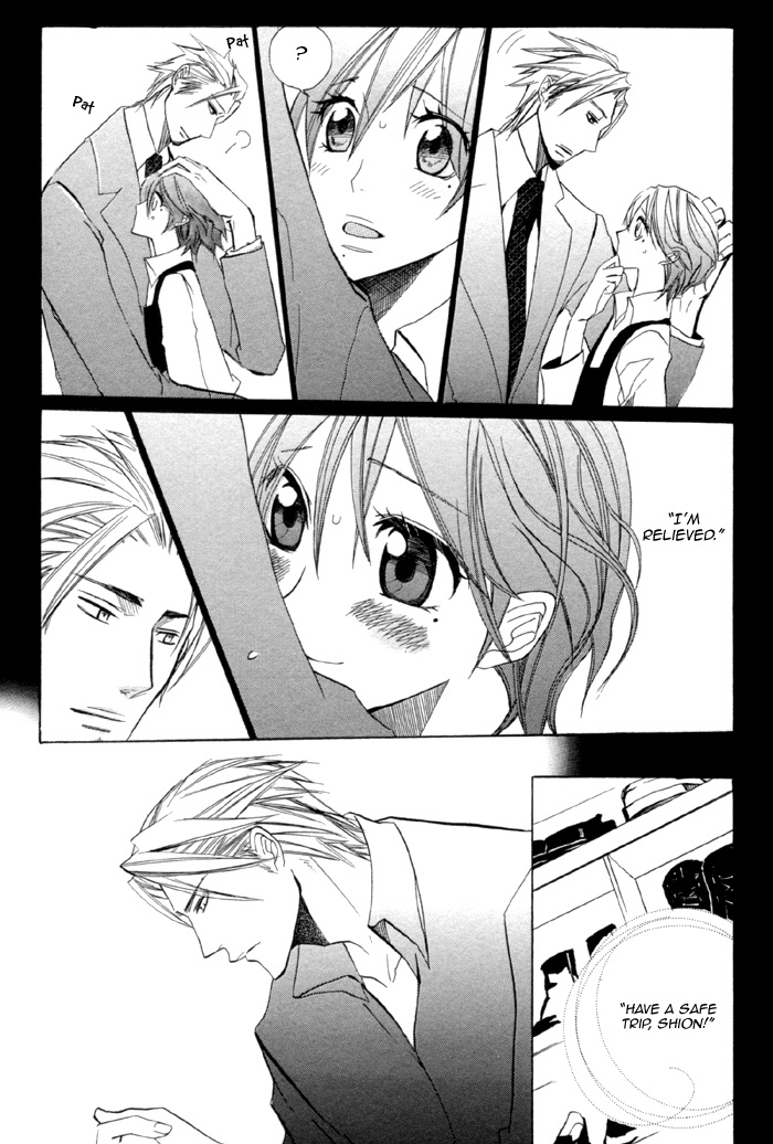 Silence (AKIYAMA Koito) Chapter 9 page 31 - Chapter 9