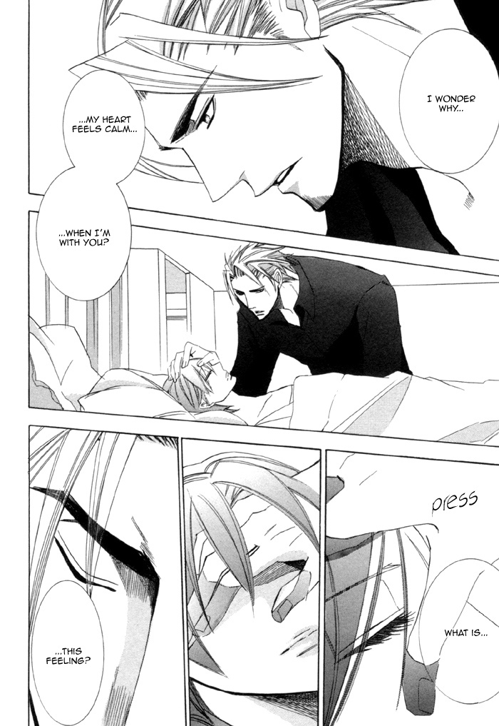 Silence (AKIYAMA Koito) Chapter 9 page 32 - Chapter 9