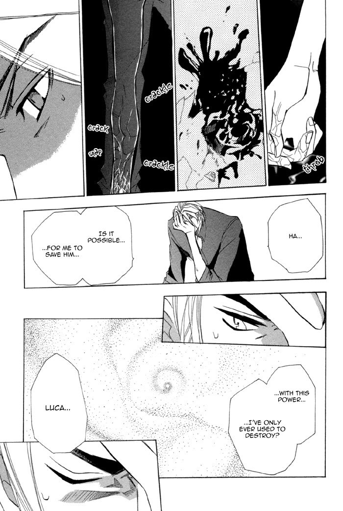 Silence (AKIYAMA Koito) Chapter 9 page 33 - Chapter 9