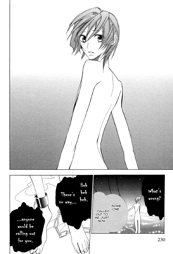 Silence (AKIYAMA Koito) Chapter 9 page 34 - Chapter 9