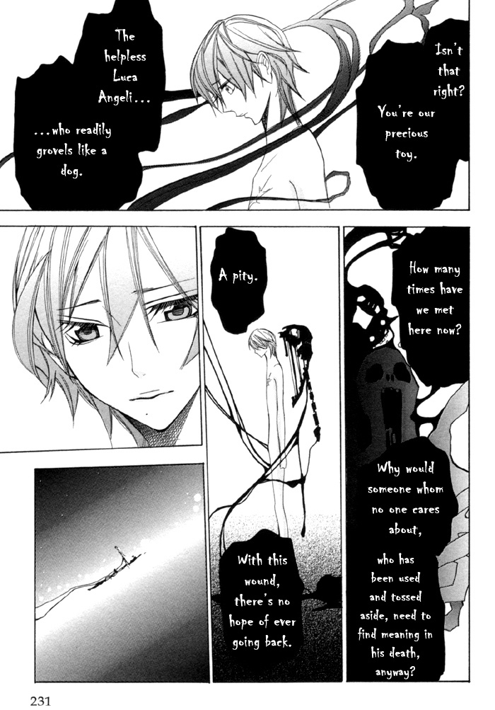 Silence (AKIYAMA Koito) Chapter 9 page 35 - Chapter 9
