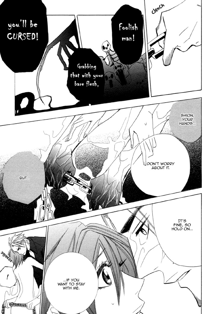 Silence (AKIYAMA Koito) Chapter 9 page 39 - Chapter 9