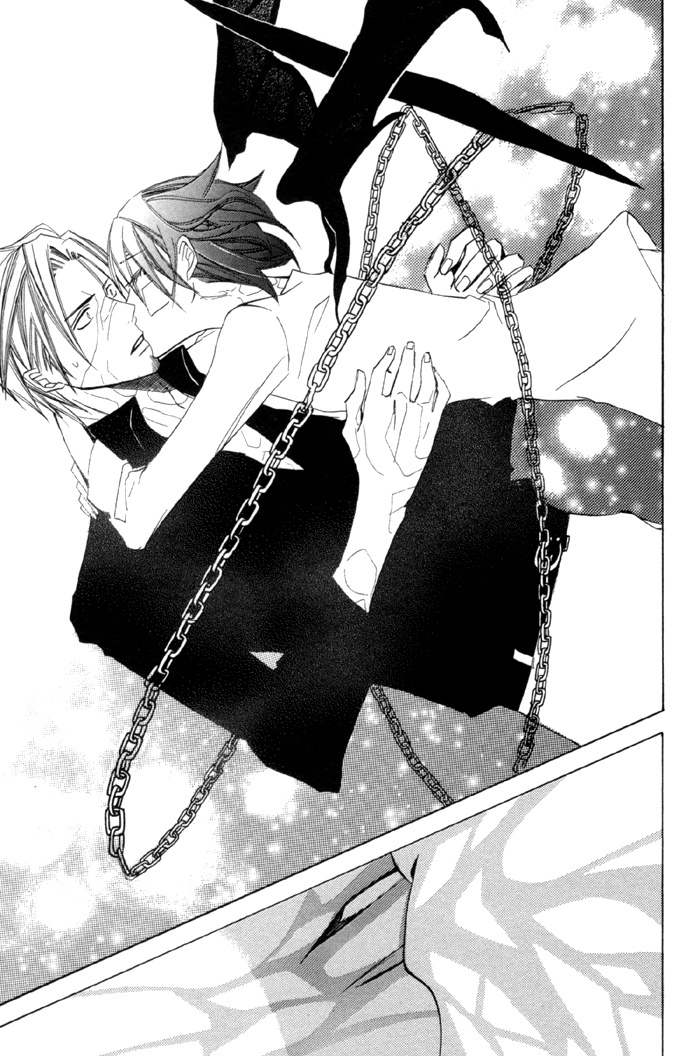 Silence (AKIYAMA Koito) Chapter 9 page 47 - Chapter 9