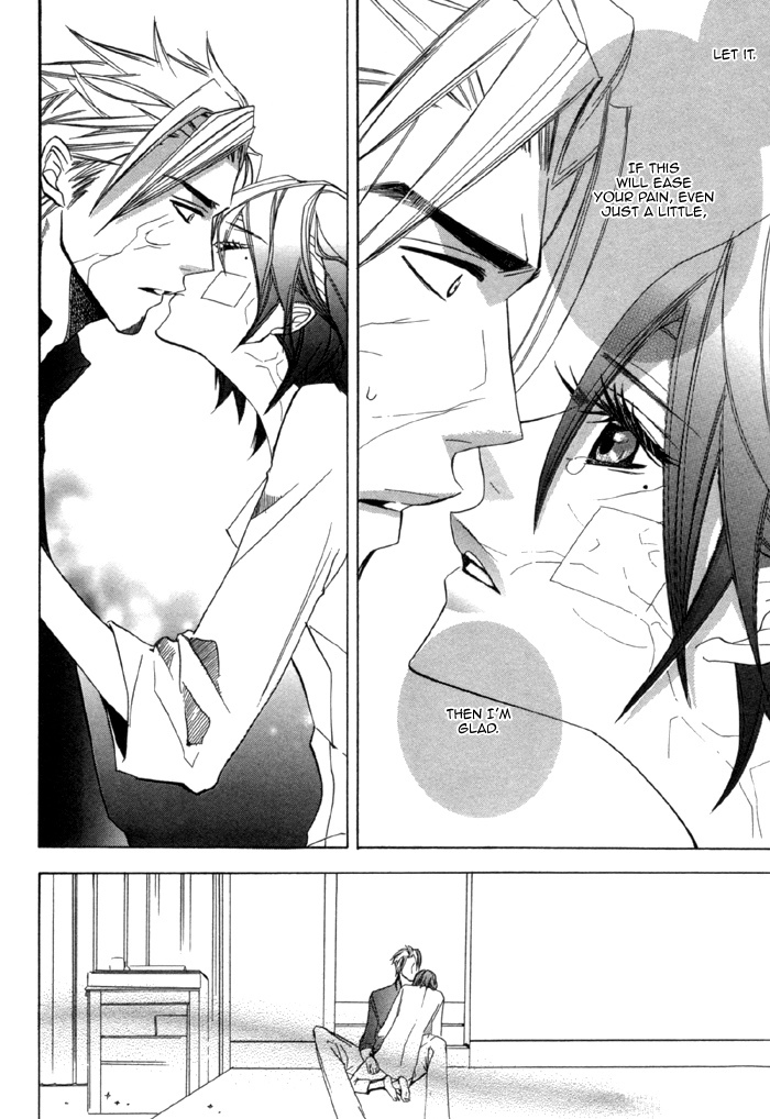 Silence (AKIYAMA Koito) Chapter 9 page 48 - Chapter 9