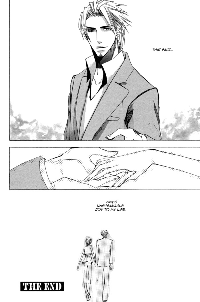 Silence (AKIYAMA Koito) Chapter 9 page 52 - Chapter 9