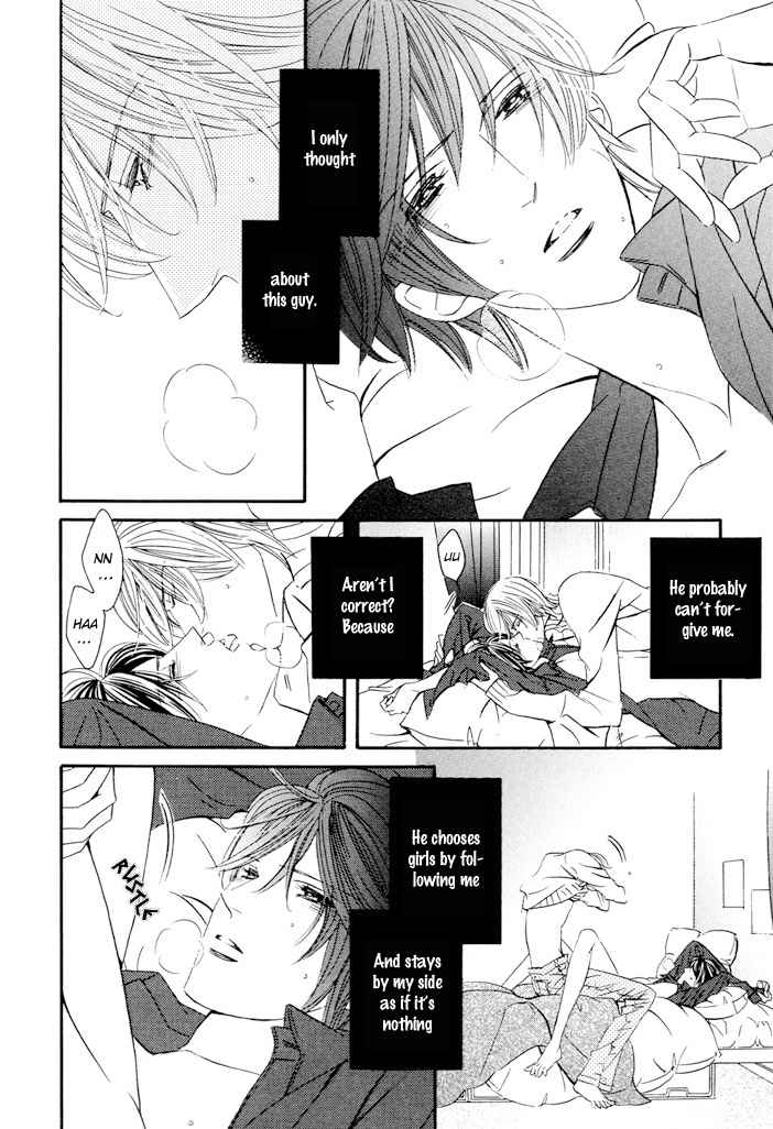 Silence Chapter 1 page 18 - Chapter 1