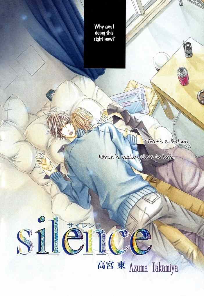 Silence Chapter 1 page 4 - Chapter 1