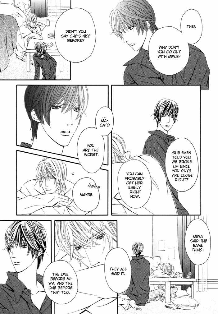 Silence Chapter 1 page 7 - Chapter 1