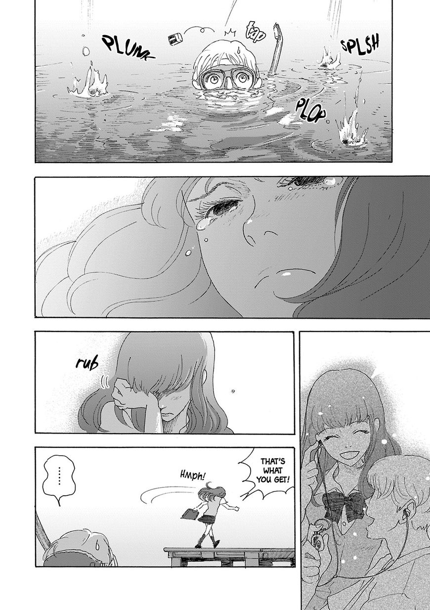 Silent Blue (ANDOU Ikori) Chapter 1 page 12 - Chapter 1