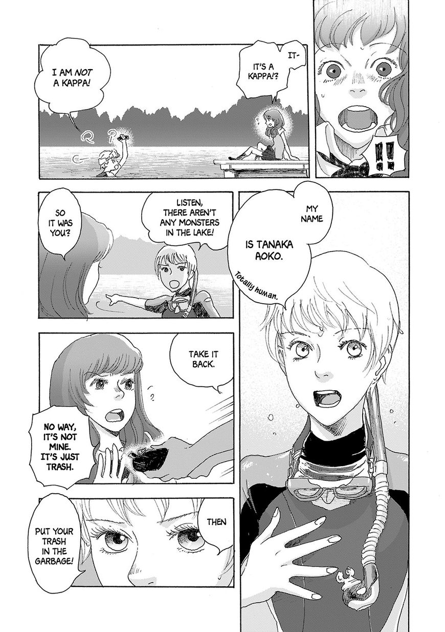 Silent Blue (ANDOU Ikori) Chapter 1 page 17 - Chapter 1