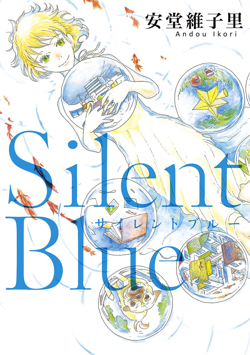 Silent Blue (ANDOU Ikori) Chapter 1 page 2 - Chapter 1