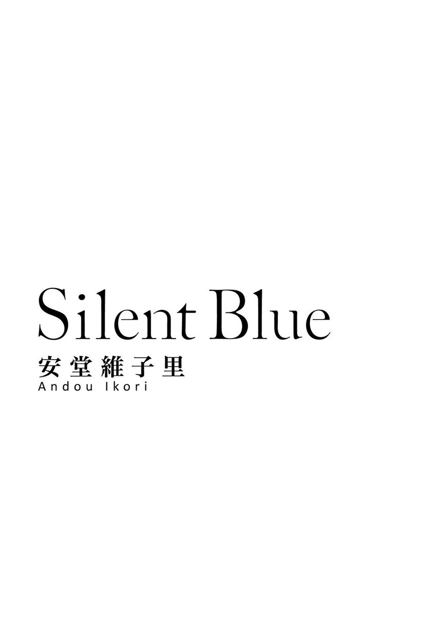 Silent Blue (ANDOU Ikori) Chapter 1 page 3 - Chapter 1