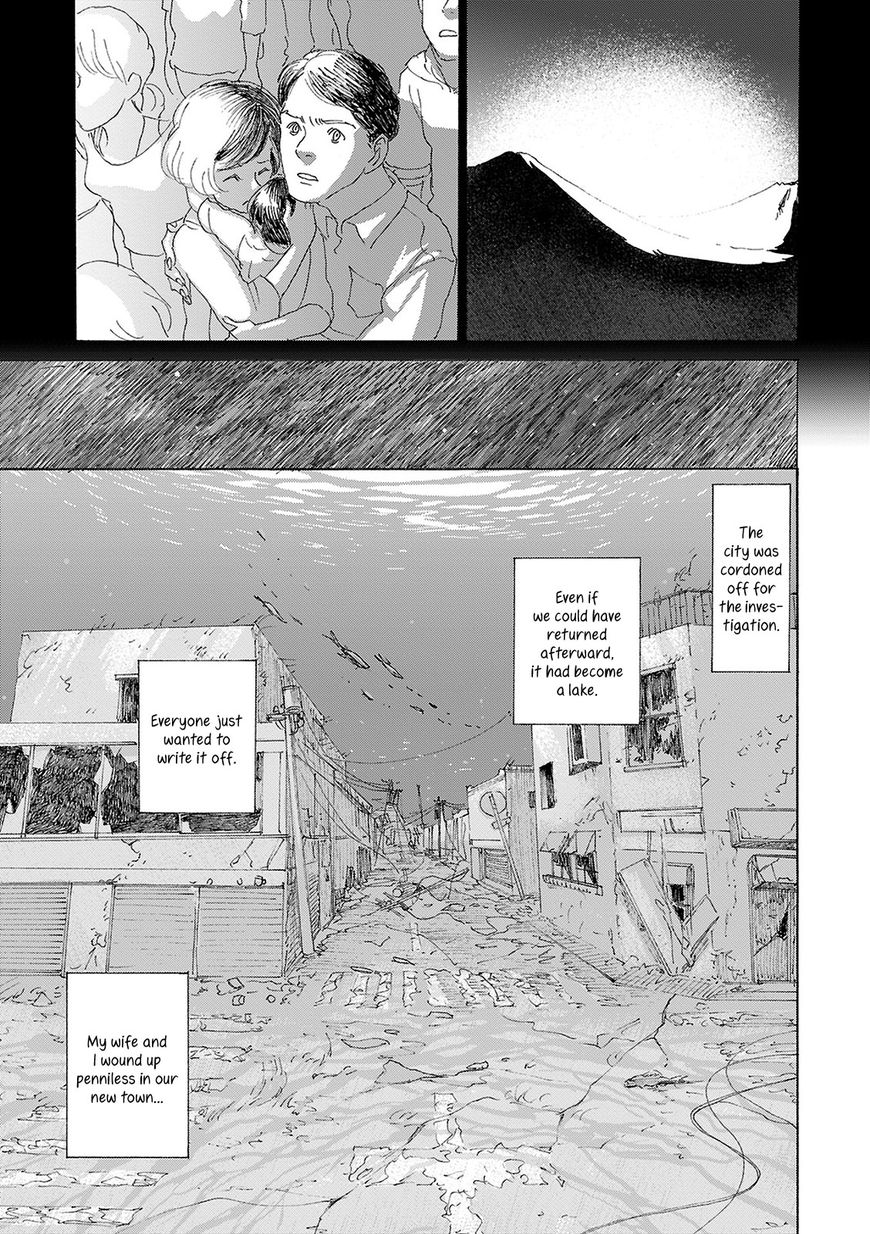 Silent Blue (ANDOU Ikori) Chapter 2 page 16 - Chapter 2