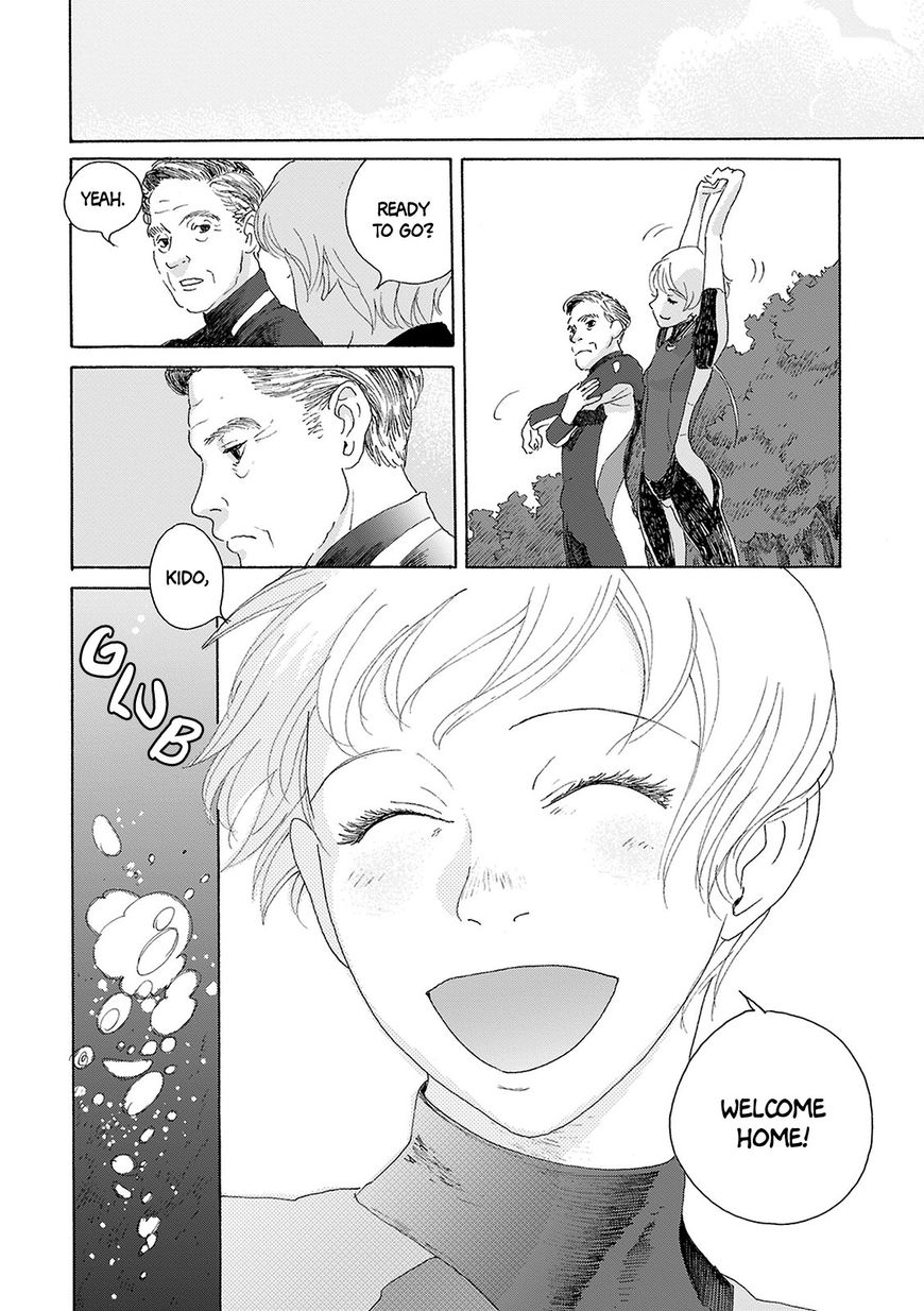 Silent Blue (ANDOU Ikori) Chapter 2 page 21 - Chapter 2