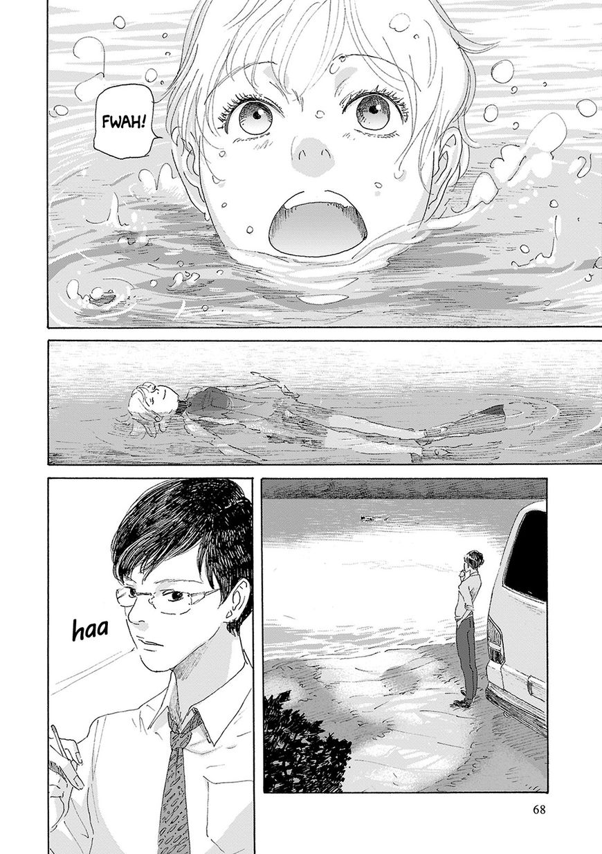 Silent Blue (ANDOU Ikori) Chapter 2 page 31 - Chapter 2