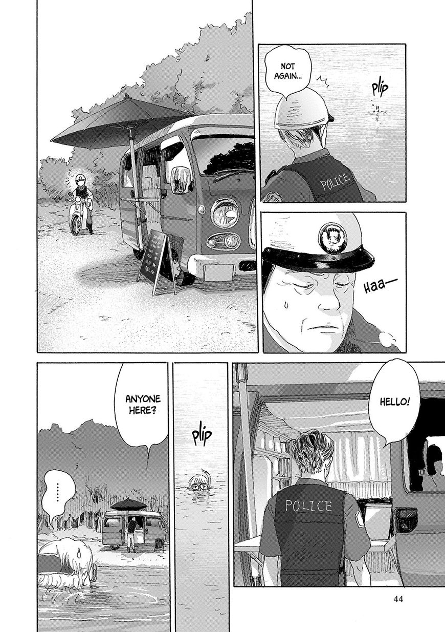 Silent Blue (ANDOU Ikori) Chapter 2 page 9 - Chapter 2