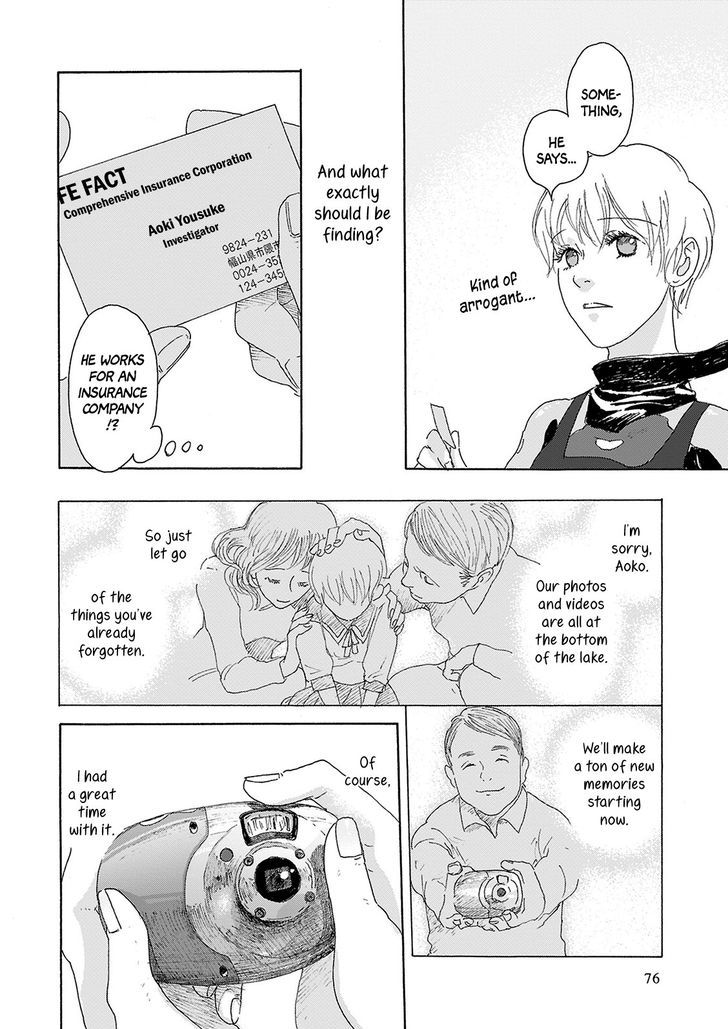 Silent Blue (ANDOU Ikori) Chapter 3 page 9 - Chapter 3