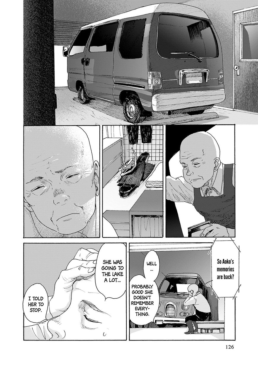 Silent Blue (ANDOU Ikori) Chapter 5 page 11 - Chapter 5