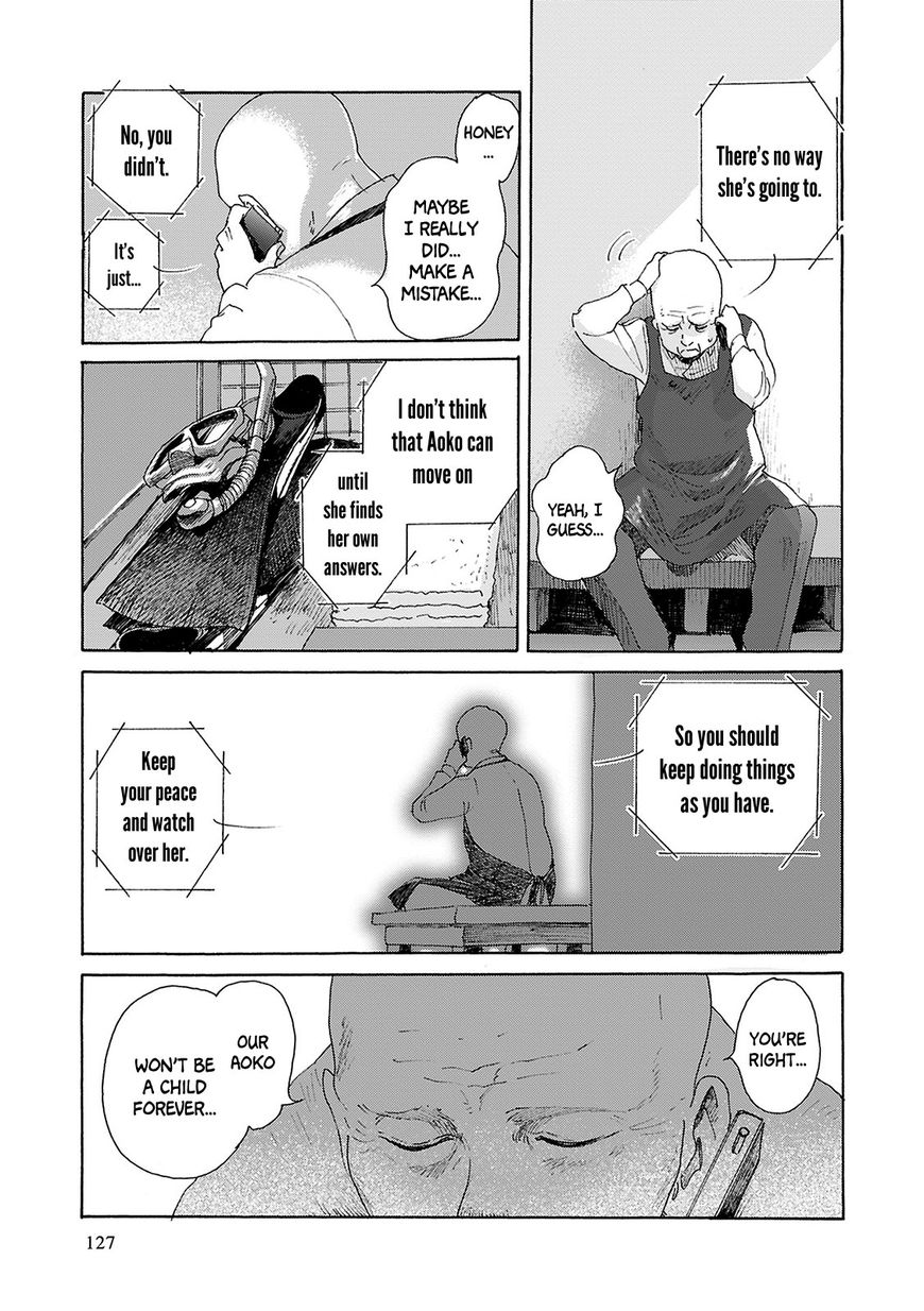 Silent Blue (ANDOU Ikori) Chapter 5 page 12 - Chapter 5